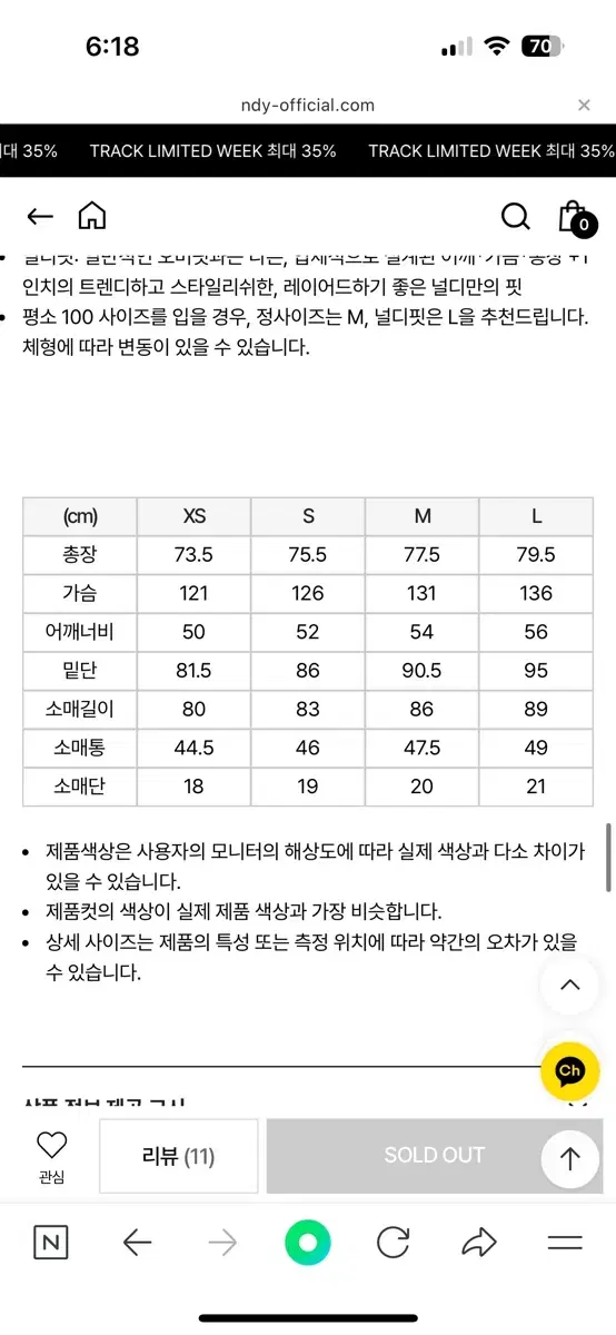 thumbnail-4